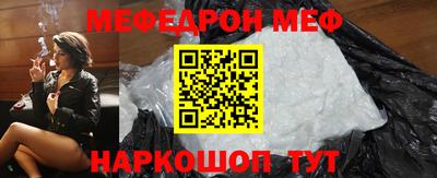 марки lsd Обнинск
