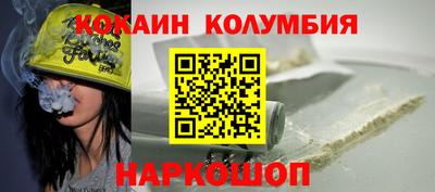 скорость mdpv Нягань