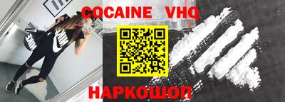 марки lsd Обнинск
