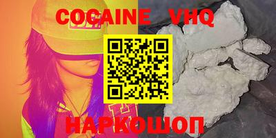 скорость mdpv Нягань