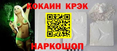 скорость mdpv Нягань