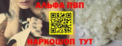скорость mdpv Нягань