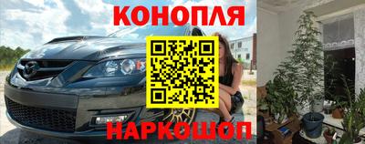 скорость mdpv Нягань