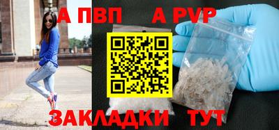 марки lsd Обнинск