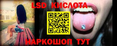 скорость mdpv Нягань