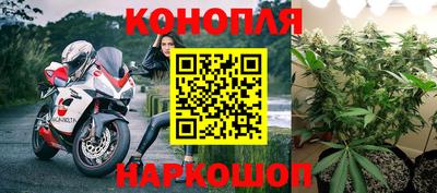 марки lsd Обнинск