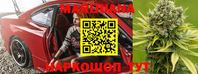 марки lsd Обнинск