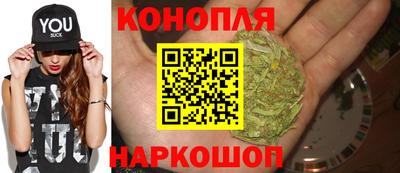героин Новодвинск
