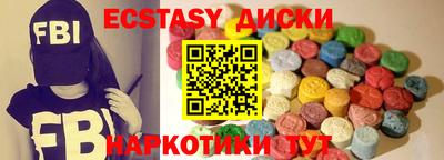 скорость mdpv Нягань
