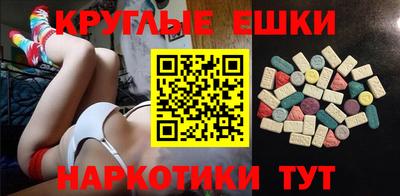 скорость mdpv Нягань