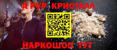 скорость mdpv Нягань