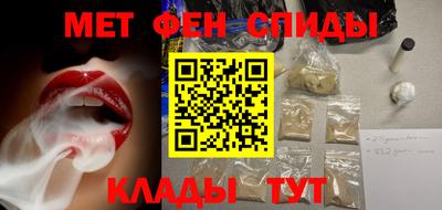 марки lsd Обнинск