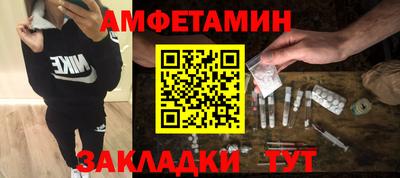 скорость mdpv Нягань