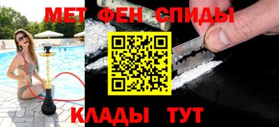 скорость mdpv Нягань