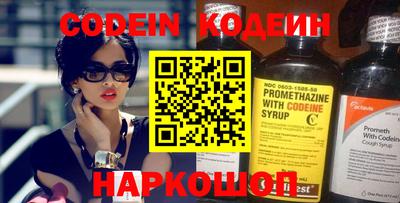 скорость mdpv Нягань