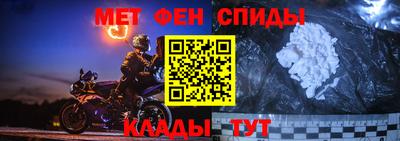 марки lsd Обнинск