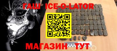 скорость mdpv Нягань