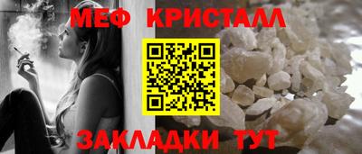 марки lsd Обнинск