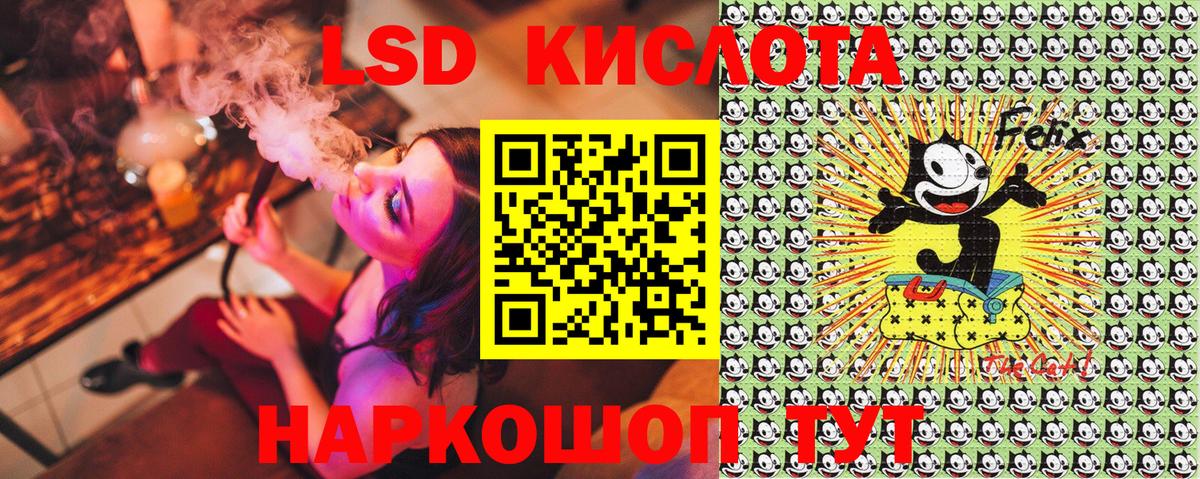 Сухой Лог  Марки NBOMe 1500мкг  Марки NBOMe 1500мкг  Вход с VPN 